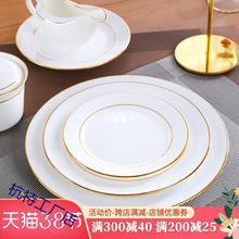 �Ǵ�ţ�űP�A�����ͱP��߅��ͱP�մɲ˱P�Ӽ��õ���ƽ�P����;�