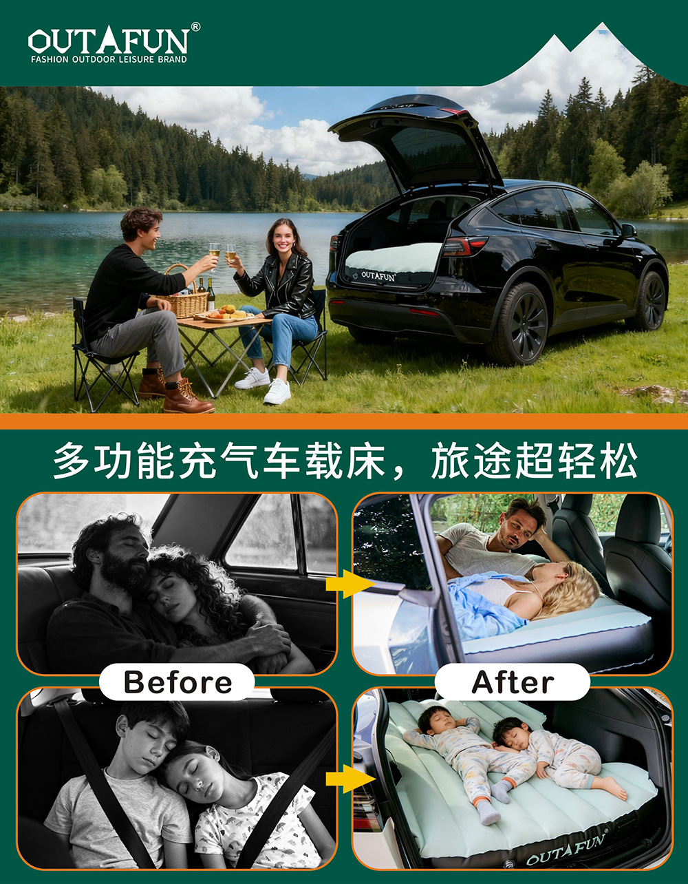 OUTAFUN new car bed, travel mattress, rear seat conversion bed, inflatable mattress, car mattress, rear seat folding sleeping pad