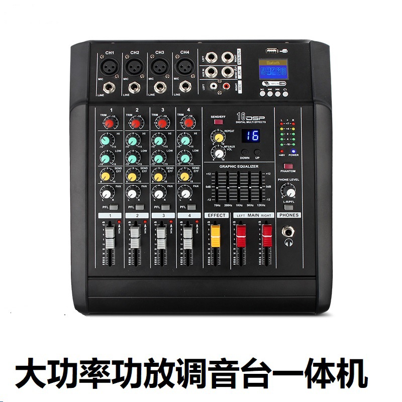 Mezclador amplificador de potencia de 4 canales, mezclador de DJ de 500 W, equipo de escenario, mezclador de computadora, transmisión en vivo móvil, grabación Bluetooth