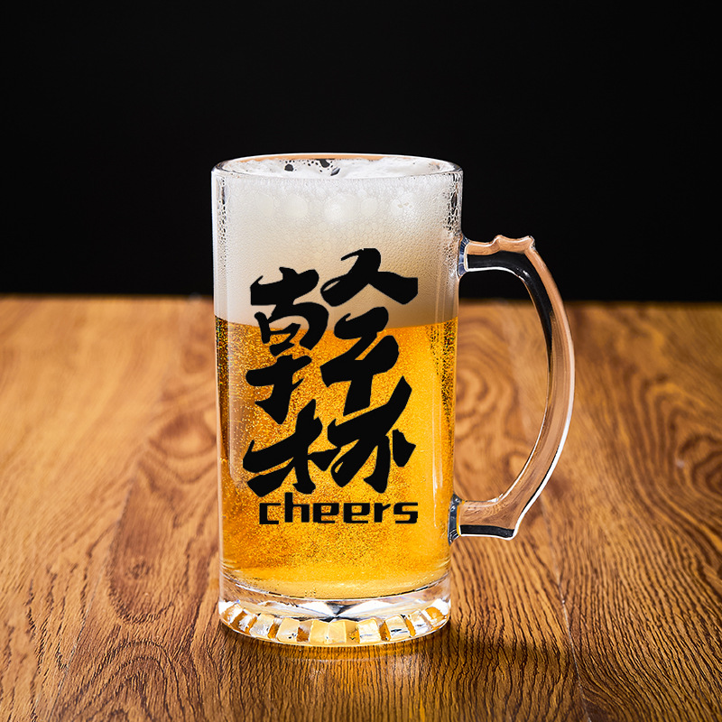 건배 [450ml, 1박스 36개입]