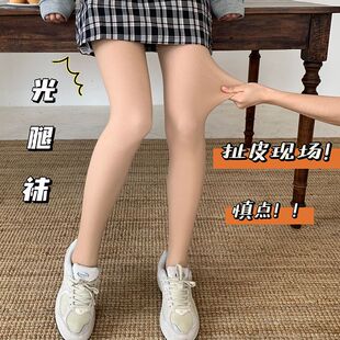 ����Ů�ﶬ��г���Ȼ���ѝ�ӽq�Ӻ�ů�⴩���ﱡ���Bѝ�m