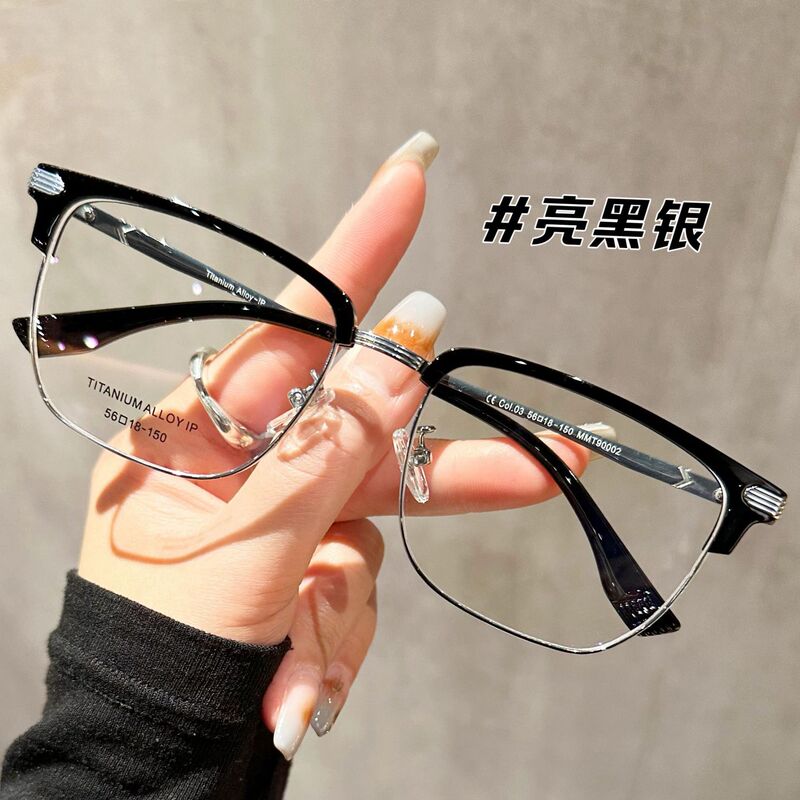 90002 Large-frame Ultra-light Titanium Frame Eyebrow Line Half-frame Glasses Frame Can be Equipped with Large Face Sven Tech Men's Glasses Frame