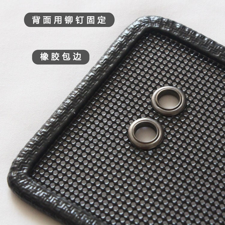Wholesale V60/V90 car insect net car front face net modification parts anti-catkin cotton wool dust net water tank