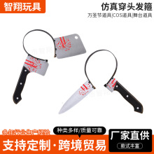 �f�}���l�����ϴ��^���߼⵶���^��ƿ���ּ�������N��ᘴ��^�l�