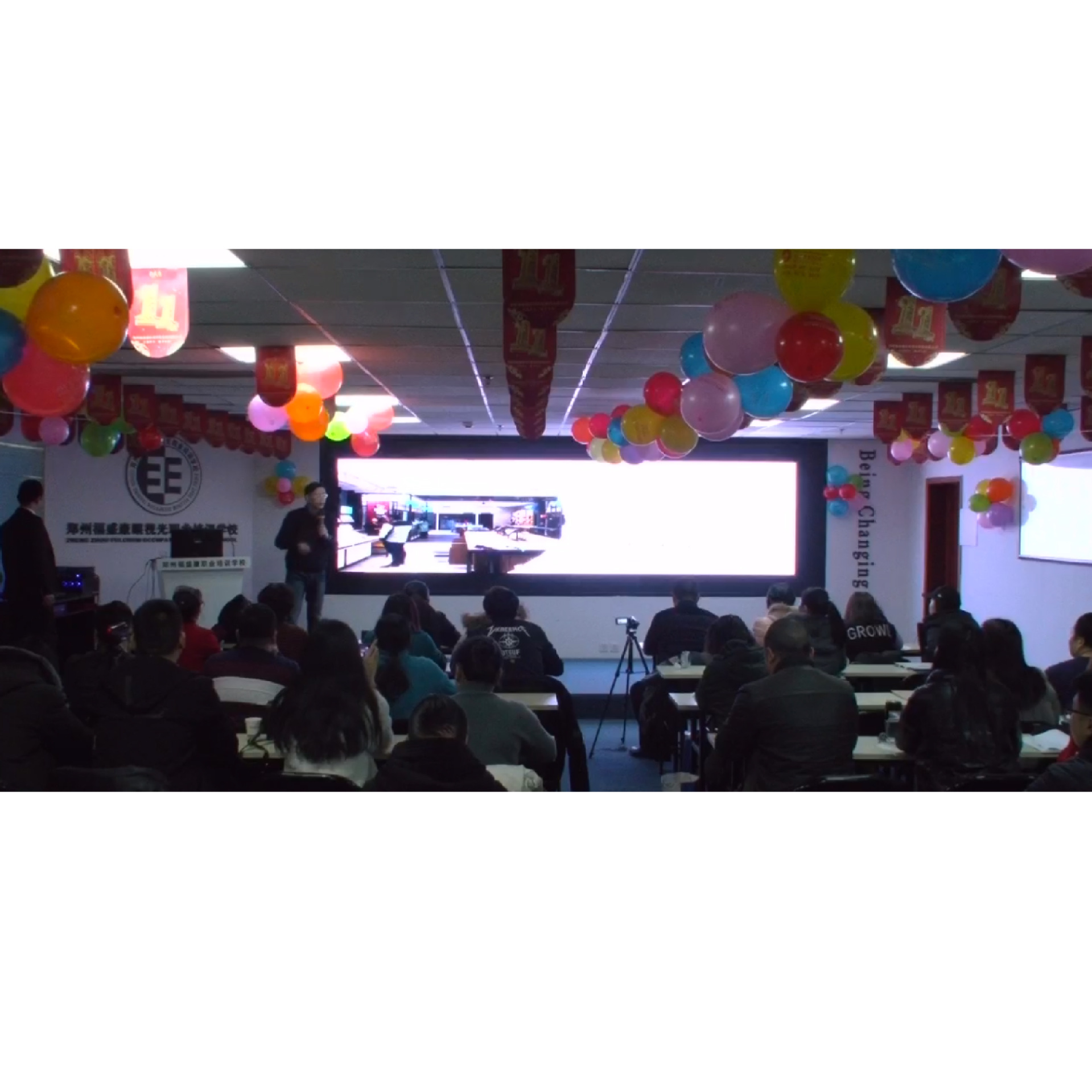 �����ն��ŵ��������  �γ�����