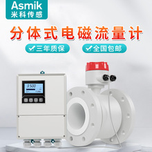 �׿Ƹ߾�����ˮ����Ӌ�S�� ��ڏ�DN1000�ܵ����wʽ늴�����Ӌ