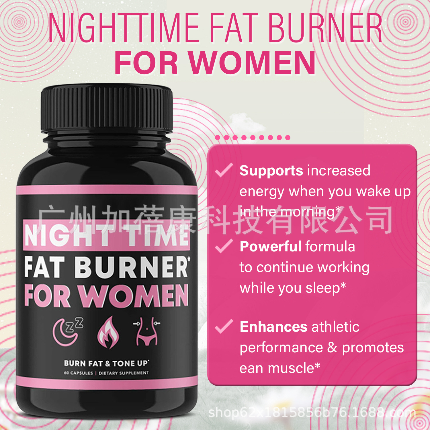 アマゾン白芸豆カプセル左旋肉アルカリカプセル抽出物クロスボーダーLose Weight Capsules