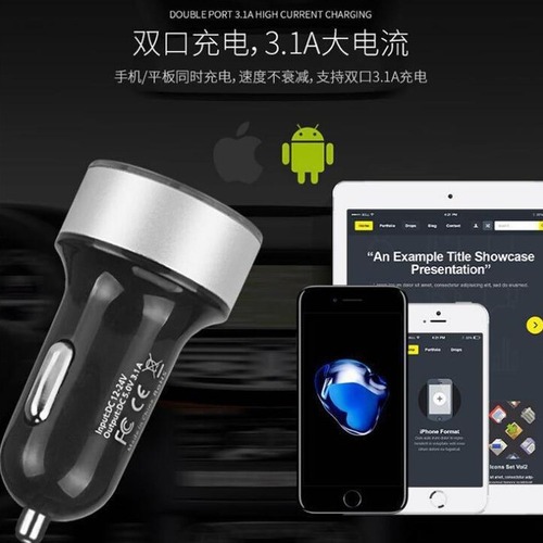 New Digital Display Car Charger, Multifunction Car Charger with Display, 3.1A Dual USB Car Charger, Smart Car Audio Charger