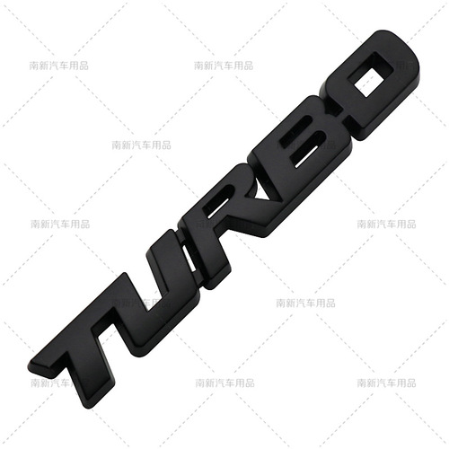 Large TURBO car sticker, sports sticker, metal trunk car sticker, turbocharged personalized car sticker