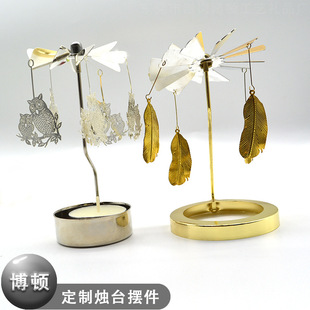 Creative European and American Aromatherapy Metal Candlestick Ornaments Customized Candle Atmosphere Props Revolving Lantern Rotating Candlestick Ornaments