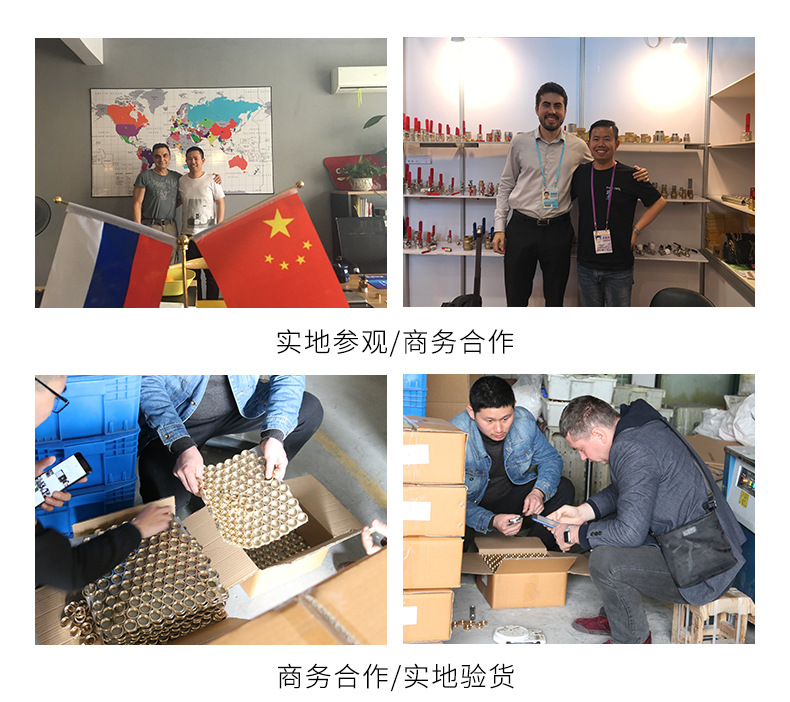 带锁龙头_14.jpg