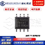 隔离正品数字iso7220adr芯片