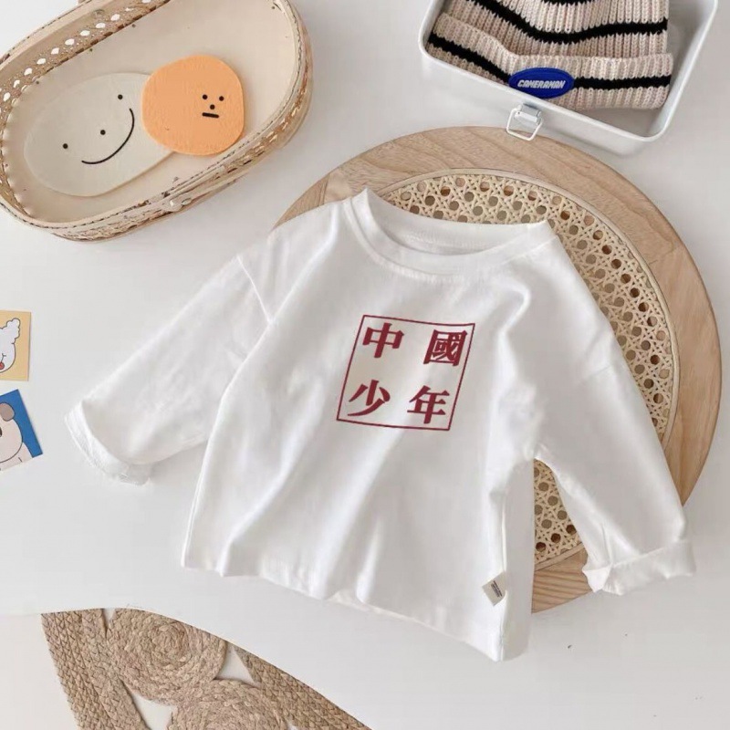 Длинные рукава: белый [мальчики с белым фоном]