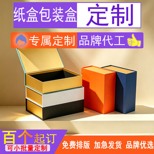 �߶˶YƷ�ж��� �C�� UV ���ͷ��w�� �����Y�а��b�ж����S��