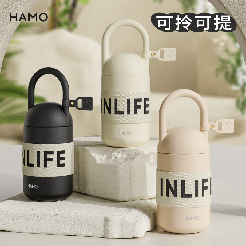 New 316 Stainless Steel Thermos Cup Women's High-value Portable Coffee Cup Portable Advanced Beauty Accompanying Gift