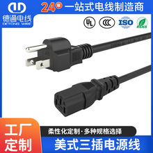 ETL�J�C ���ˎ����^�� ��ʽ�����Դ�� ��������Ʒ��β��Ҏ�Դ��