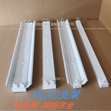 t8LED�չ������֧�ܟ���1.2��0.9��0.6�׆ι��p��T8֧��