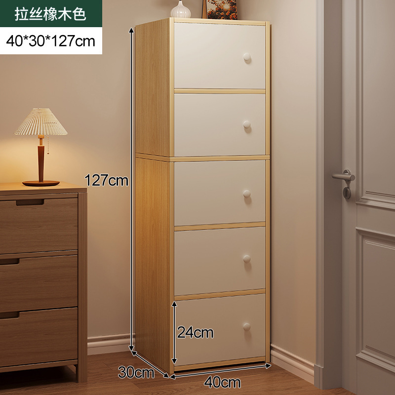 Pecho de cajones armario pecho de cajones pared de la sala de estar armario estrecho armario simple moderno gabinete de almacenamiento pequeño gabinete de almacenamiento