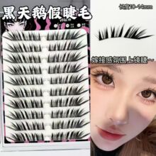 �����Z�ٽ�ë�δطֶ�ʽ������β�´��냺ֱ��͸��Ȼ�޽Ӹ�������