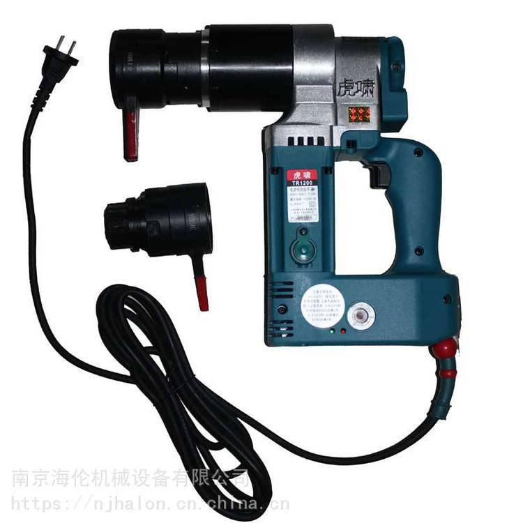 供应虎啸电动扭矩扳手TR1200,铁路桥梁钢结构扳手