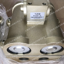 K25JD2-15 K25JD2-20 K25JD2-25�����¶�λ��ͨ�Q���y