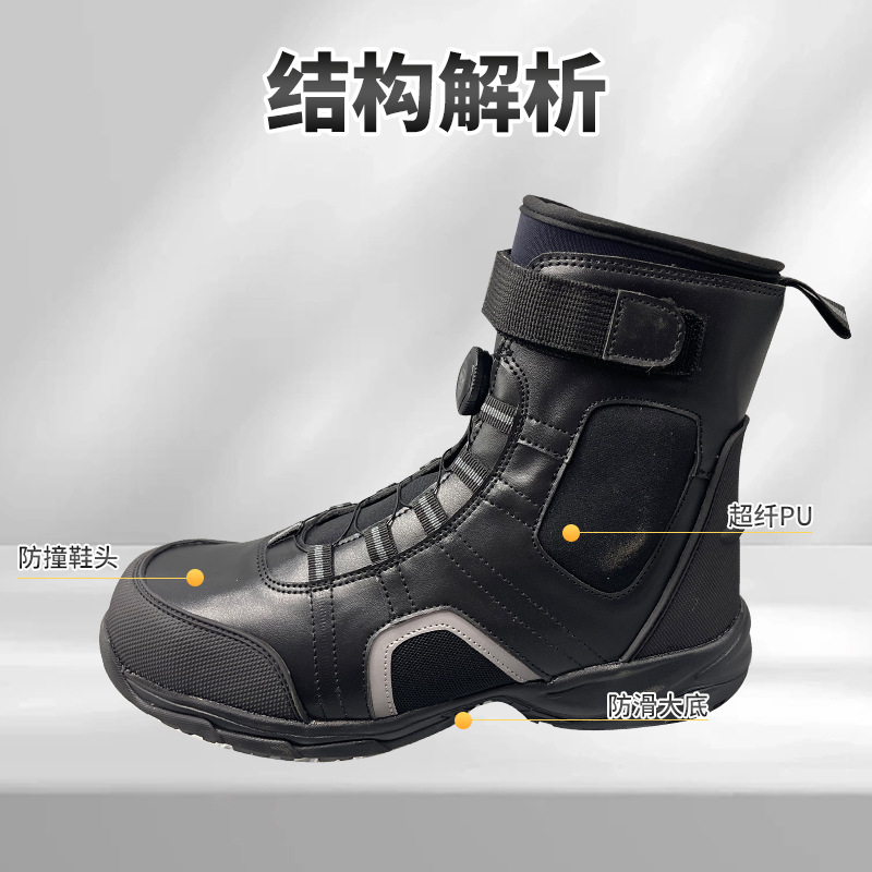Botas de rescate de agua nuevas botas de rescate de agua ligeras transpirables, cálidas y anfibias, cómodas botas de rescate de desgaste fabricantes