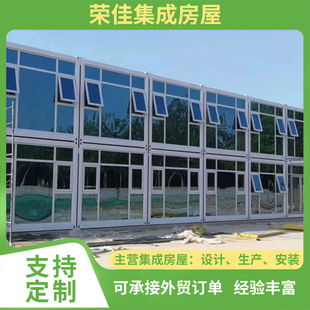 �S�Ҷ��ƴ���䷿���B�����R�r���᷿�ƄӼ��ɷ��ݿ羳����