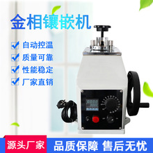 ԇǶCքȫԄӽҘǶCǶֱφ22 30 45mm