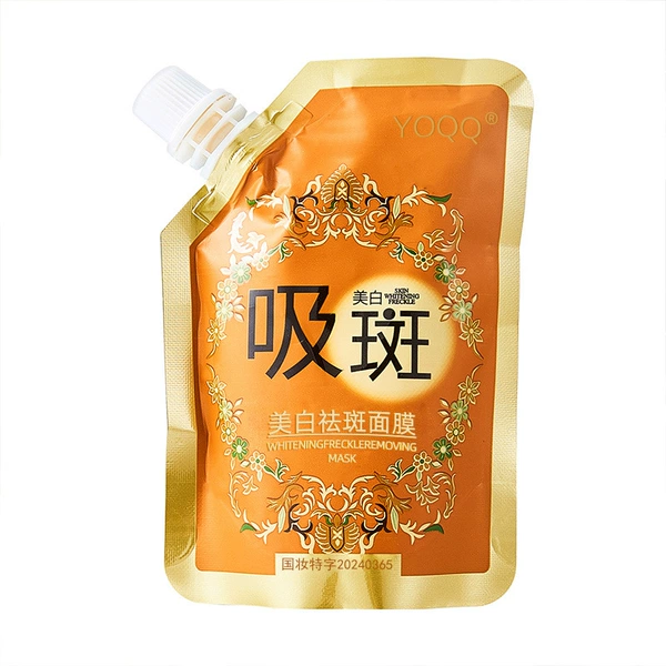 YOQQ whitening and anti-freckle mask (lace style)