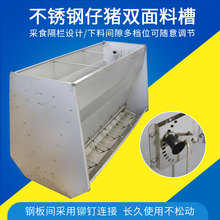 �a���Cе���P����i�p���ϲ� С�i���p��ʳ��ι�ϲ� �����iι�ϲ�