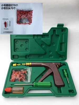 for repairing radial vacuum — Motosiklet ləvazimatları və aksesuarları - standard-configuration-includes-a-red-gun-and-70-small-mushroom-nails
