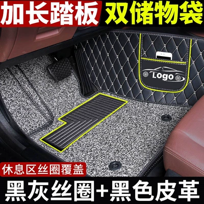 Modelə uyğun ayaqaltı, anti-dirt mats - double-layerblack-and-gray-silk-loop-black-leather