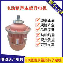 5T10����܇늄Ӻ��J������늙C�F��ZD7.5kw13kw�Ͼ��طN늙C���S