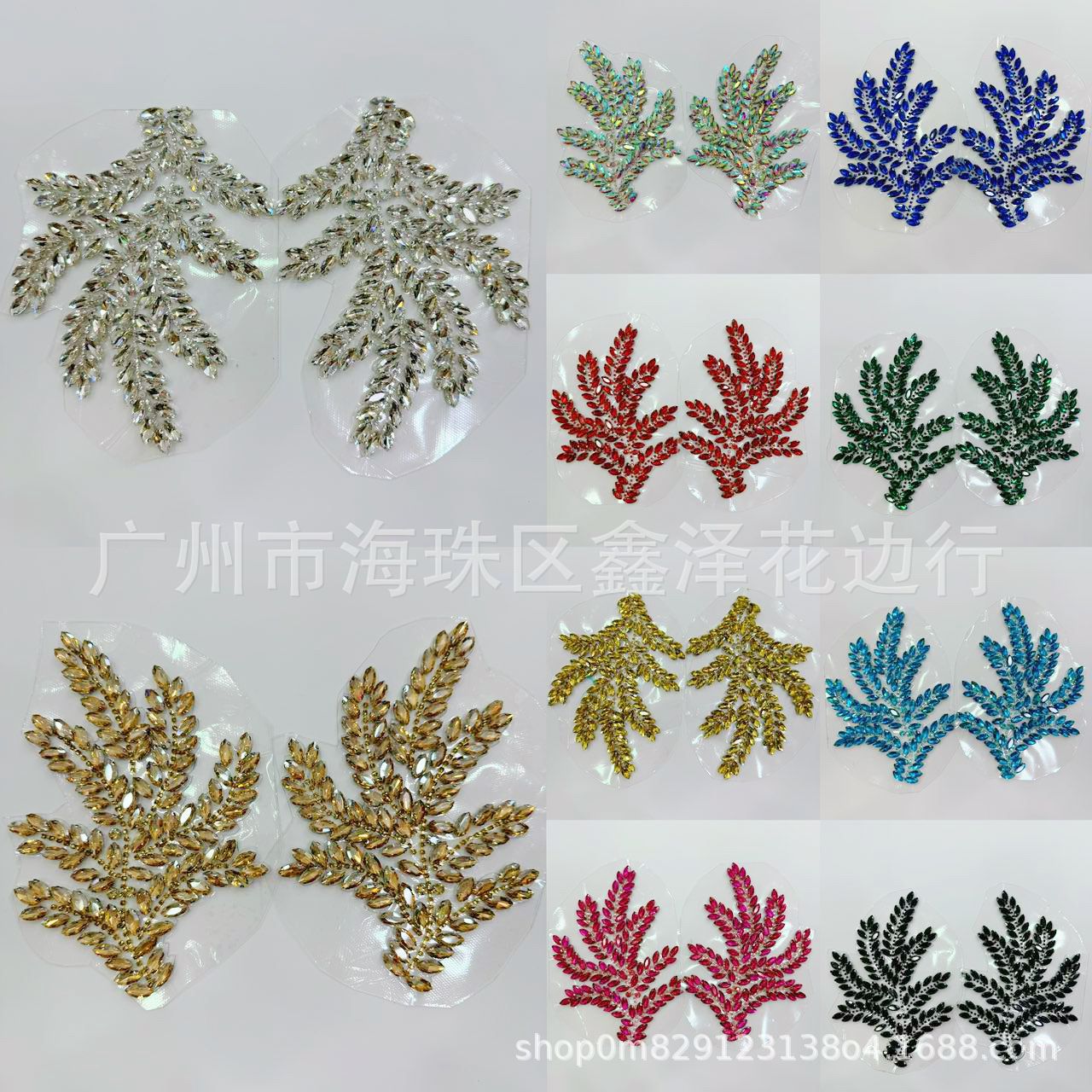 亚马逊水钻新娘头饰手工镶钻树枝盘发侧饰对称 礼服发饰背胶钻饰