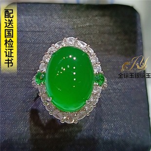 ��Ʒ���N�G�����ָŮ���_�ڿ��{���������G��ʯָ�h�߼���Ů��