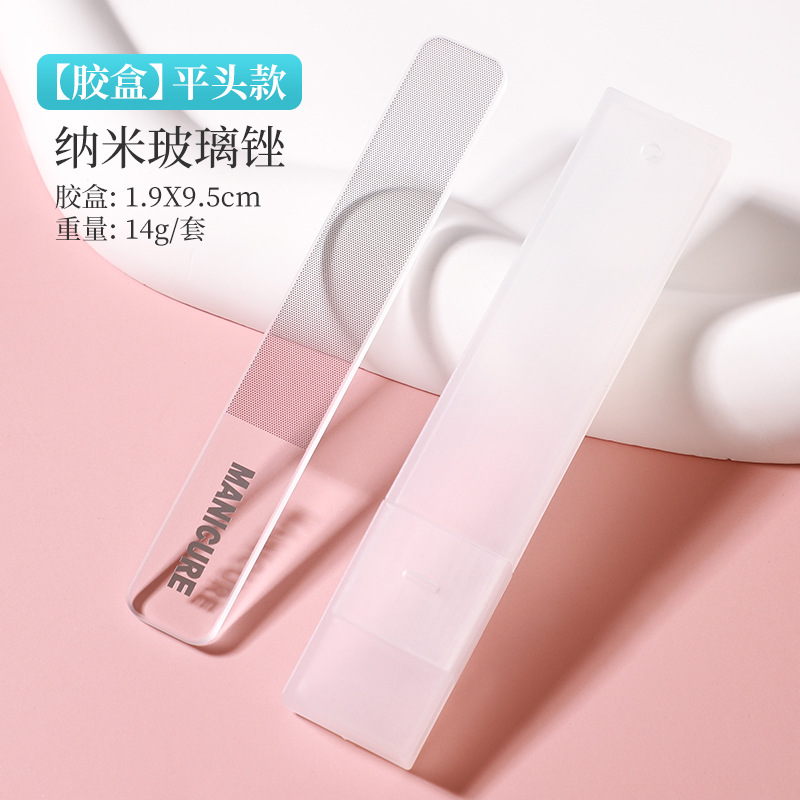 박스형 사각형 헤드 로고 스타일