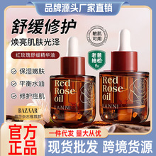 �����ݼtõ���澏���A��25ml�澏���w��ˬ�غ��aˮ�߱����ޏʹ��l