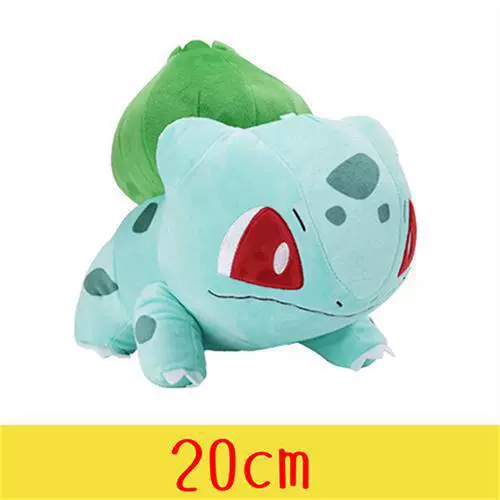 Оригинальная плюшевая игрушка Pokemon Geche, плюшевый покемон 24 см