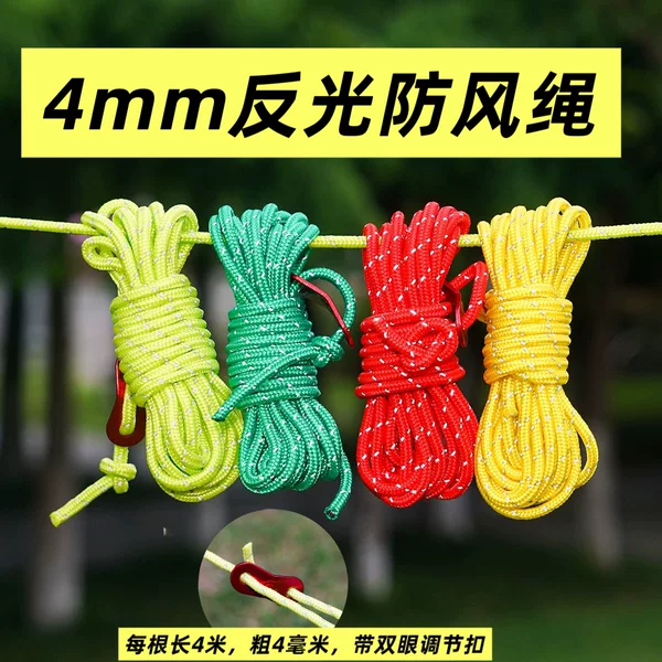 4mm Reflective Windproof Rope Tent Canopy Outdoor Camping Fixed Rope Multi-Functional Tension Rope Wind Rope Adjustment Buckle