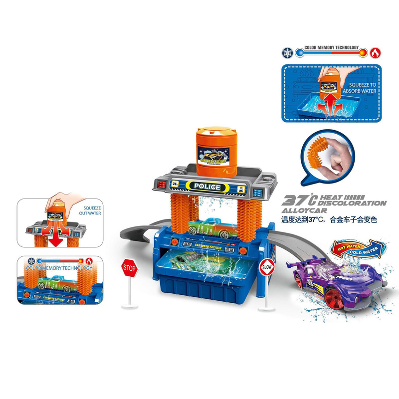 New children's sound and light simulation car wash alloy color change rail car model parking lot water color change car cross-border