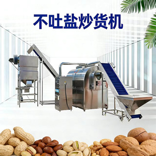 �������ӳ�؛�C 늴�ȼ��LͲ��� ���ͳ�؛�C���Ԅӳ��ϙC�����C