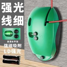 ��Ӽ���ֱ��ˮƽ�x90�ȵؾ��xī���t�⾀�߾����ԄӴ���Ͷ���x