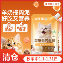 ؈��ʳ���u����؈�Z���̰���؈�aˮ�✫�����u؈�l����ʳƷ؈���^