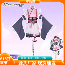 ���r���xҹ��cos�x������cos����ϵ��Ů������cosplay���ݷ�