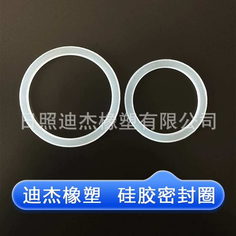 Мейсон банку крышки уплотнительное кольцо 70, 86 мм хранения банку крышкой PP пластичная крышка уплотнительное кольцо колодки