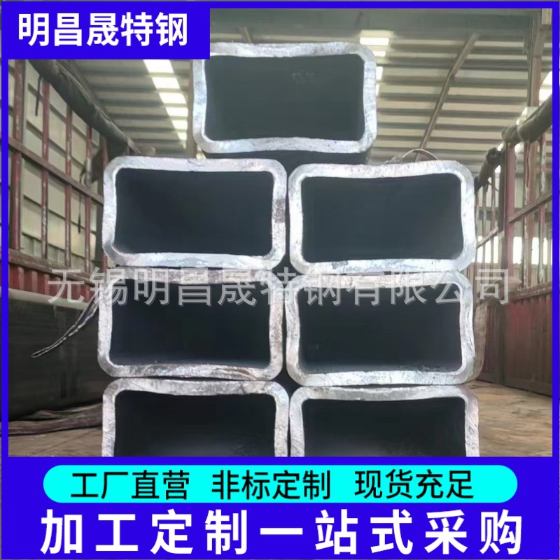 240*160 280*160 机械用Q355E方矩管 Q355B无缝方管180*80 180*90