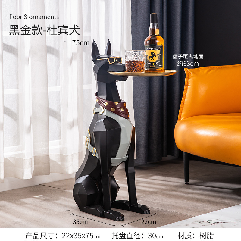 大型轻奢绅士创意落地摆件装饰品客厅沙发电视柜托盘家居乔迁装饰