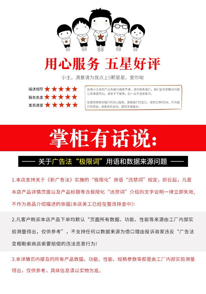 O1CN01Cg9DEo1nNJpjkIDNg_!!2218