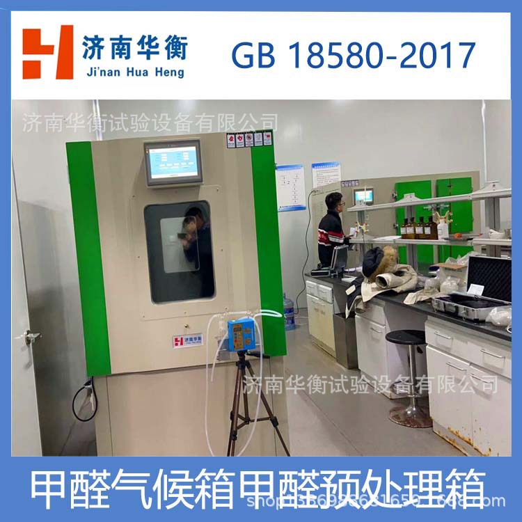 1�����׼�ȩ�����䳧��ֱ������������������ļ�ȩԤ������