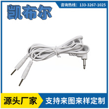 �S�����l1��2���l���^��2.0�������늘O�NƬ����Ħ�x����������